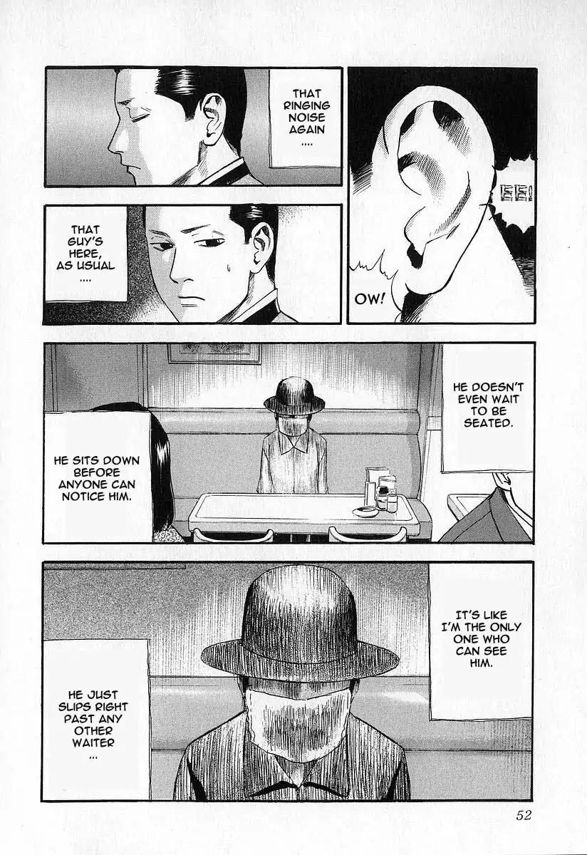 Fuan no Tane Chapter 1.2 page 26 - Vol.1 Chapter 2: I'm Following You