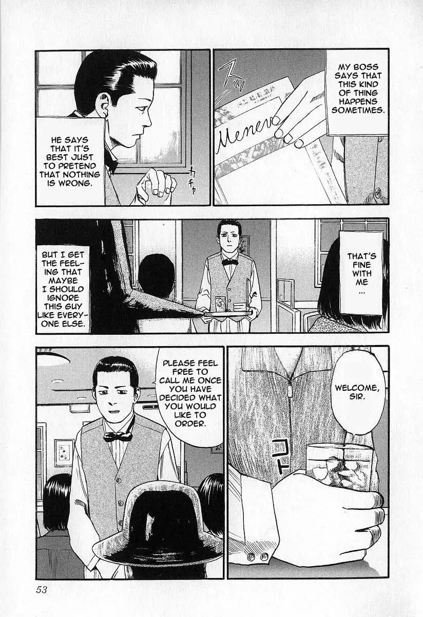 Fuan no Tane Chapter 1.2 page 27 - Vol.1 Chapter 2: I'm Following You