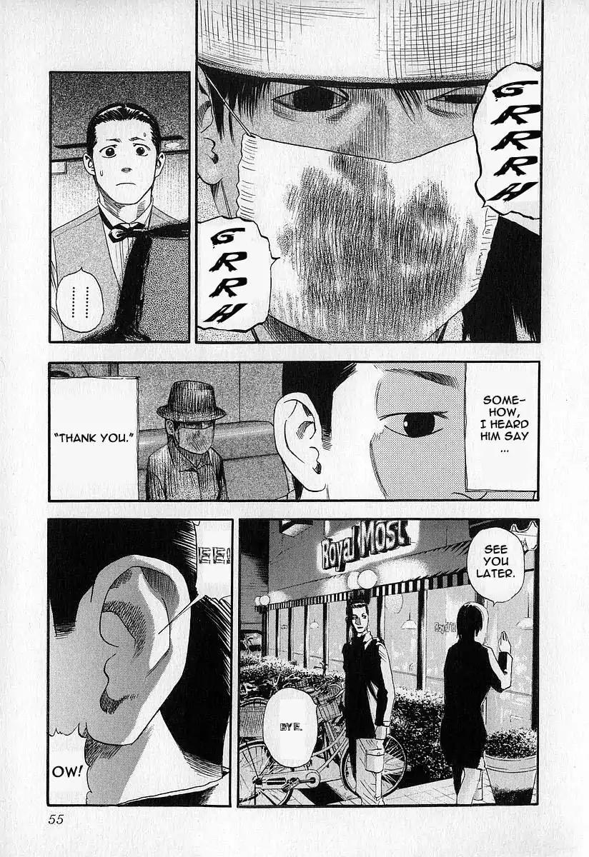 Fuan no Tane Chapter 1.2 page 29 - Vol.1 Chapter 2: I'm Following You