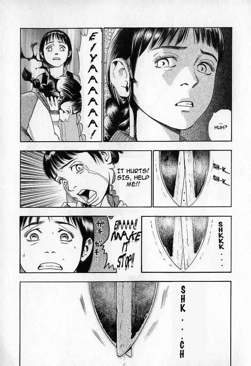 Fuan no Tane Chapter 1.2 page 5 - Vol.1 Chapter 2: I'm Following You