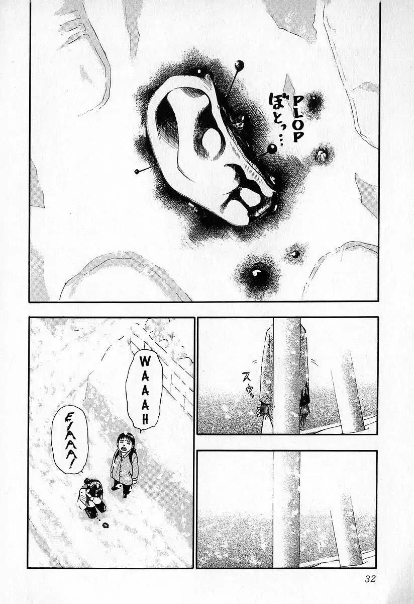 Fuan no Tane Chapter 1.2 page 6 - Vol.1 Chapter 2: I'm Following You
