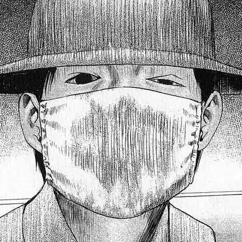 Fuan no Tane Vol.1 Chapter 2: I'm Following You cover