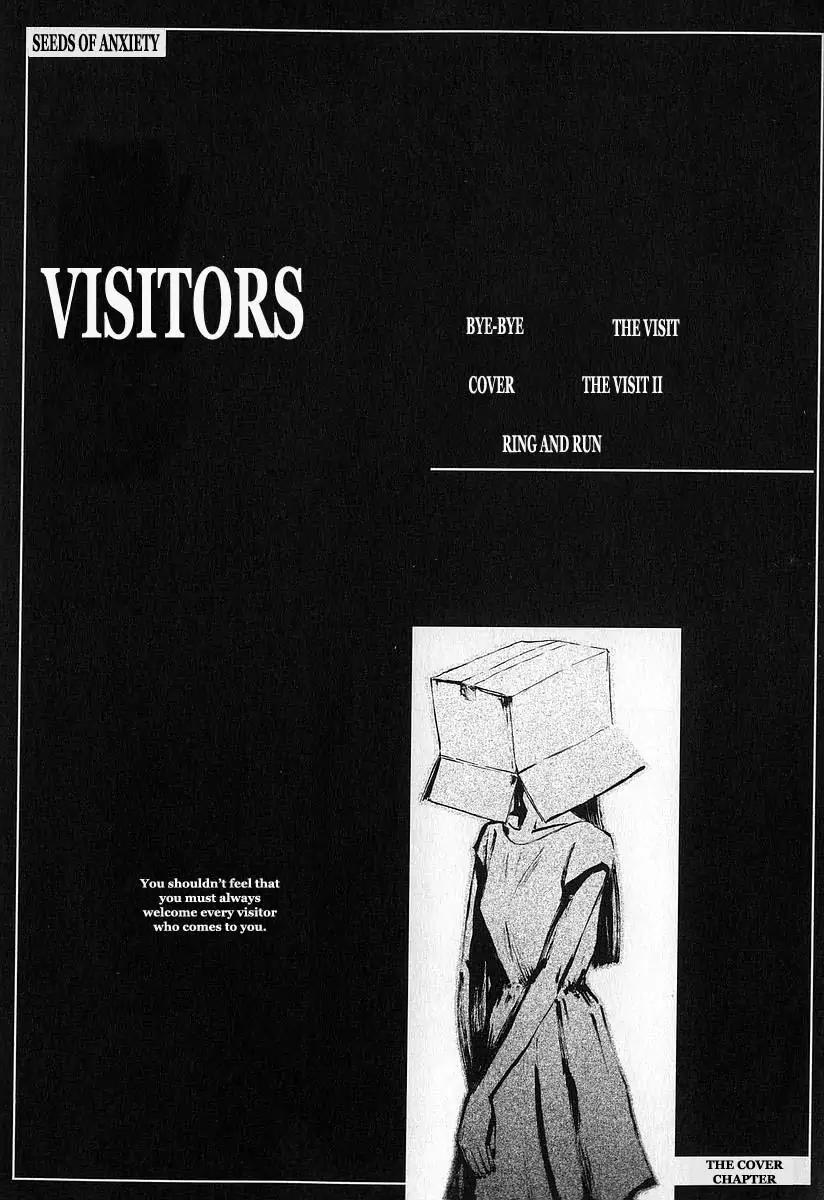 Fuan no Tane Chapter 1.3 page 1 - Vol.1 Chapter 3: Visitors