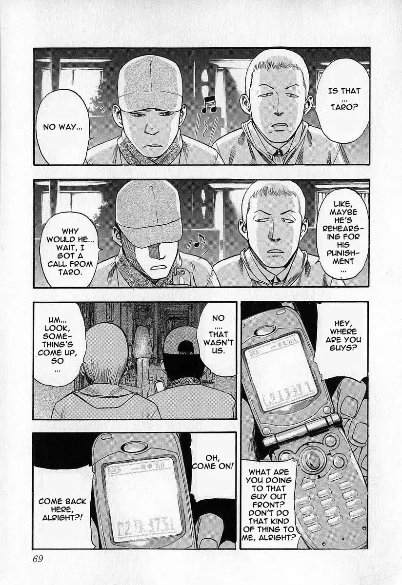 Fuan no Tane Chapter 1.3 page 13 - Vol.1 Chapter 3: Visitors