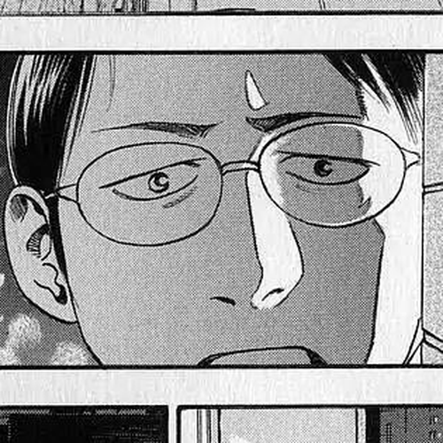 Fuan no Tane Vol.1 Chapter 3: Visitors cover