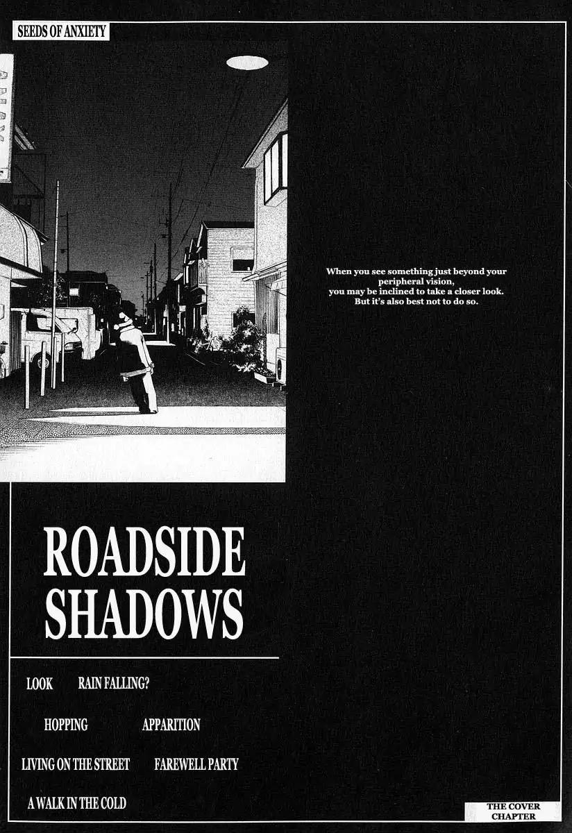 Fuan no Tane Chapter 1.4 page 1 - Vol.1 Chapter 4: Roadside Shadows