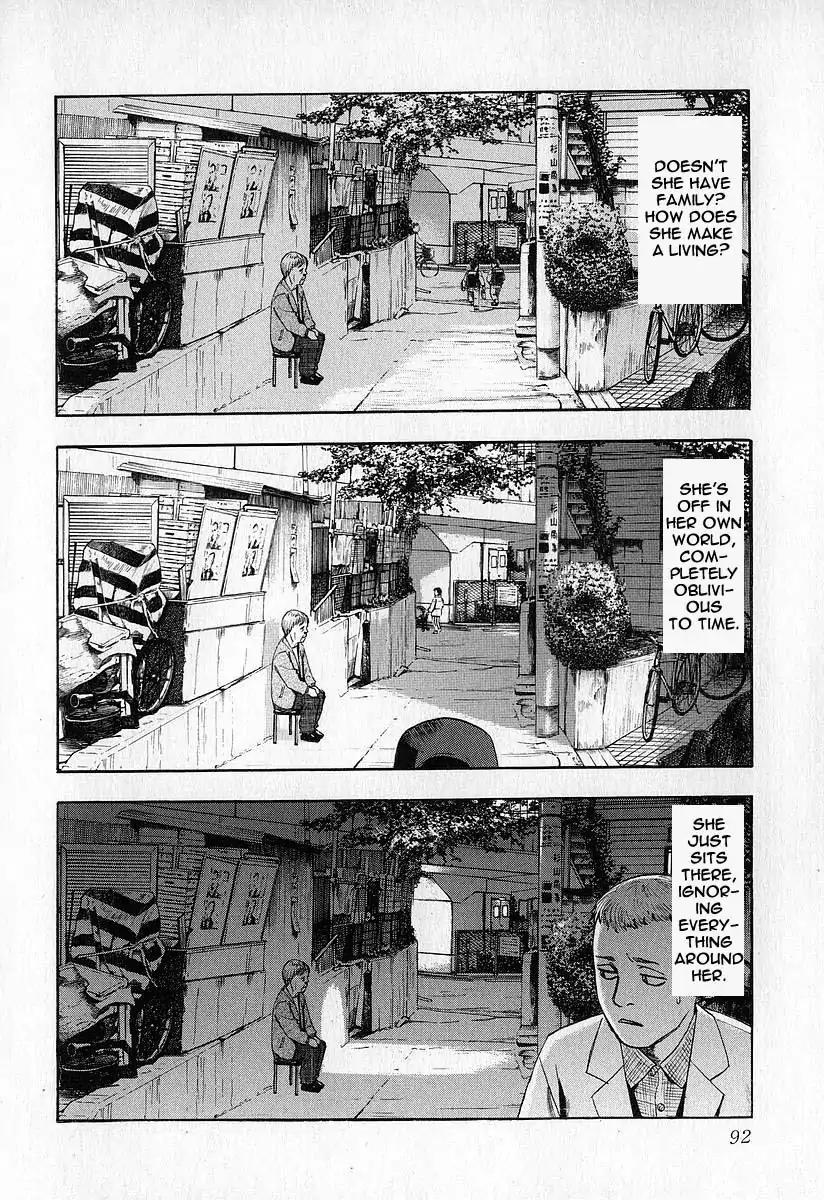 Fuan no Tane Chapter 1.4 page 14 - Vol.1 Chapter 4: Roadside Shadows