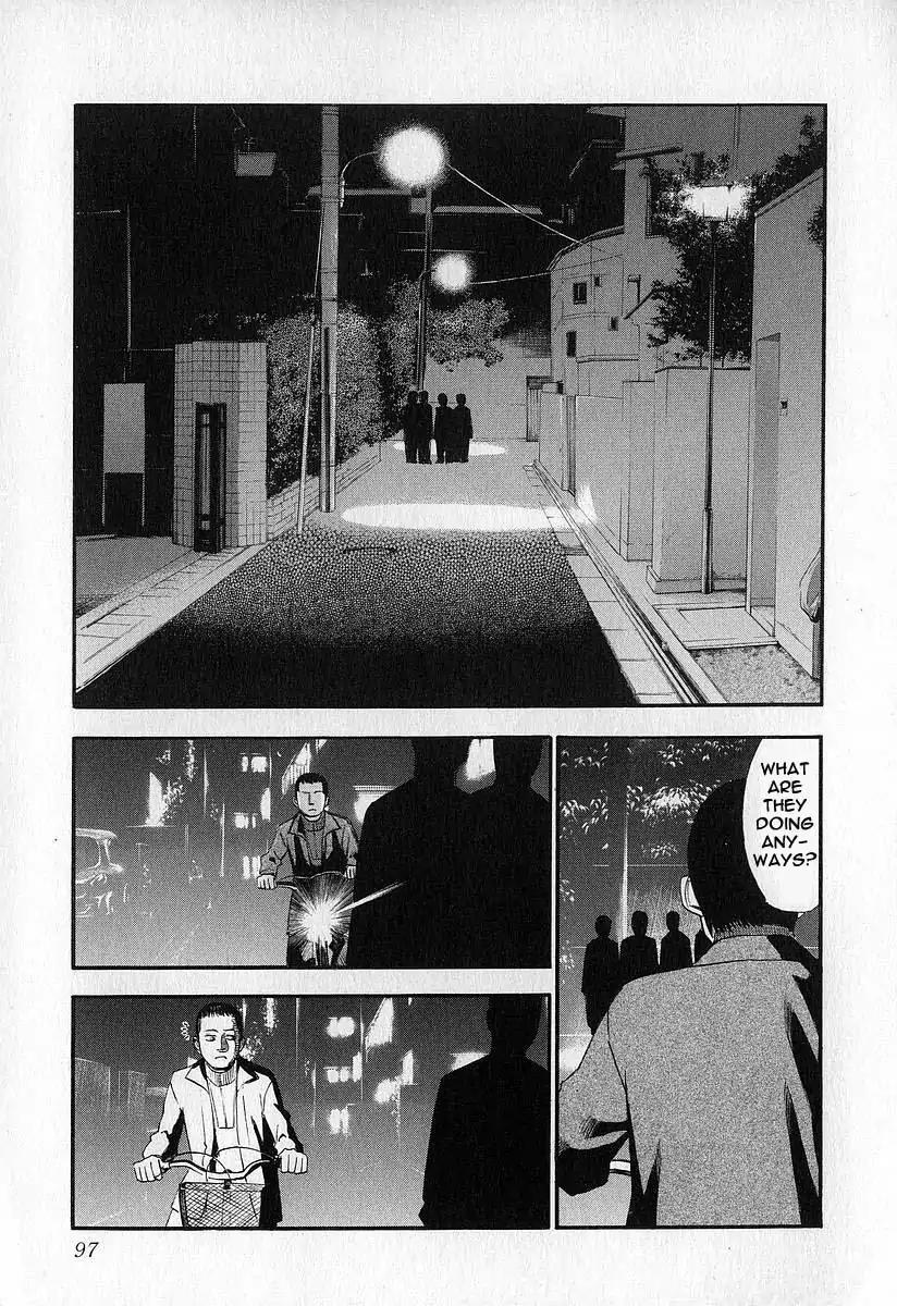 Fuan no Tane Chapter 1.4 page 19 - Vol.1 Chapter 4: Roadside Shadows