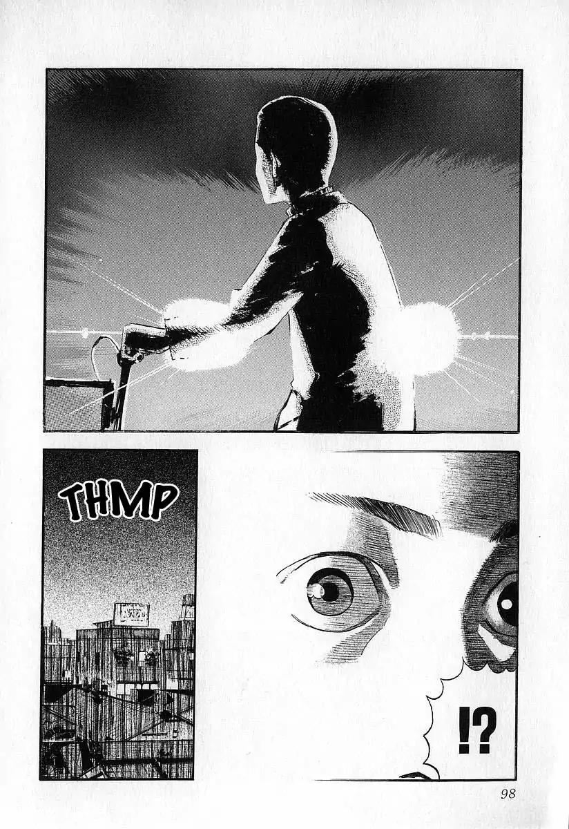 Fuan no Tane Chapter 1.4 page 20 - Vol.1 Chapter 4: Roadside Shadows