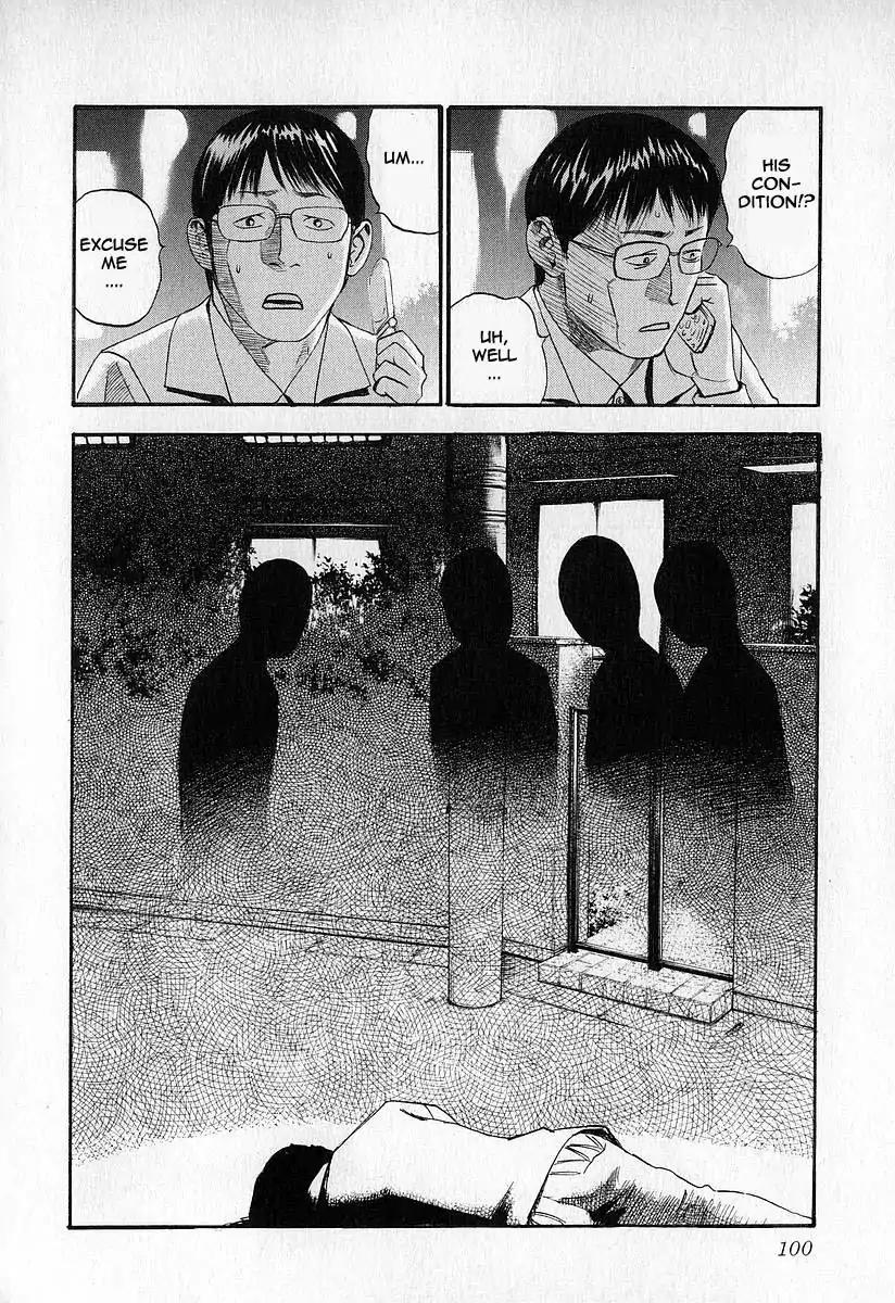 Fuan no Tane Chapter 1.4 page 22 - Vol.1 Chapter 4: Roadside Shadows