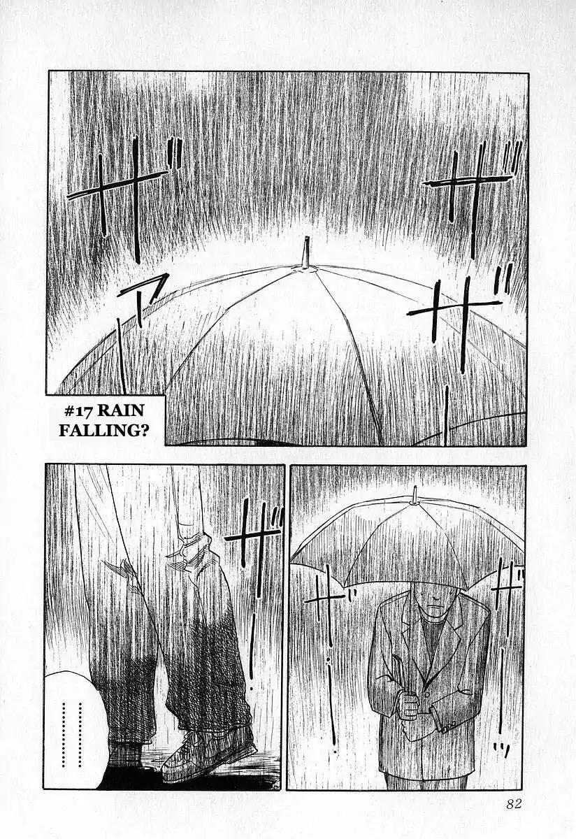 Fuan no Tane Chapter 1.4 page 4 - Vol.1 Chapter 4: Roadside Shadows