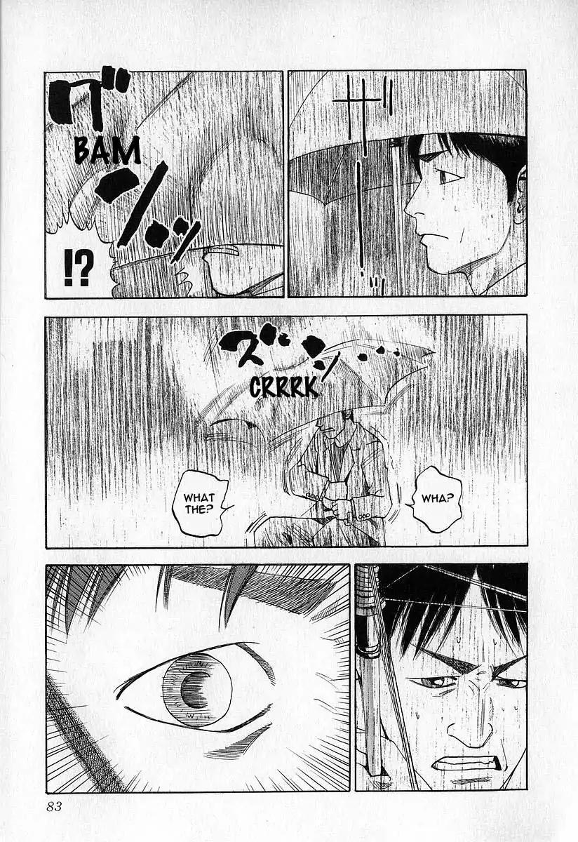 Fuan no Tane Chapter 1.4 page 5 - Vol.1 Chapter 4: Roadside Shadows