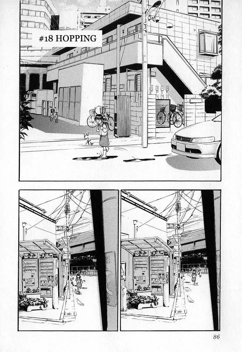 Fuan no Tane Chapter 1.4 page 8 - Vol.1 Chapter 4: Roadside Shadows