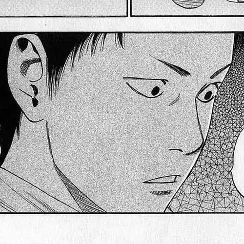 Fuan no Tane Vol.1 Chapter 4: Roadside Shadows cover