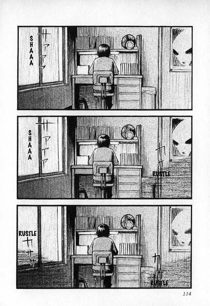 Fuan no Tane Chapter 1.5 page 10 - Vol.1 Chapter 5: Something Strange...