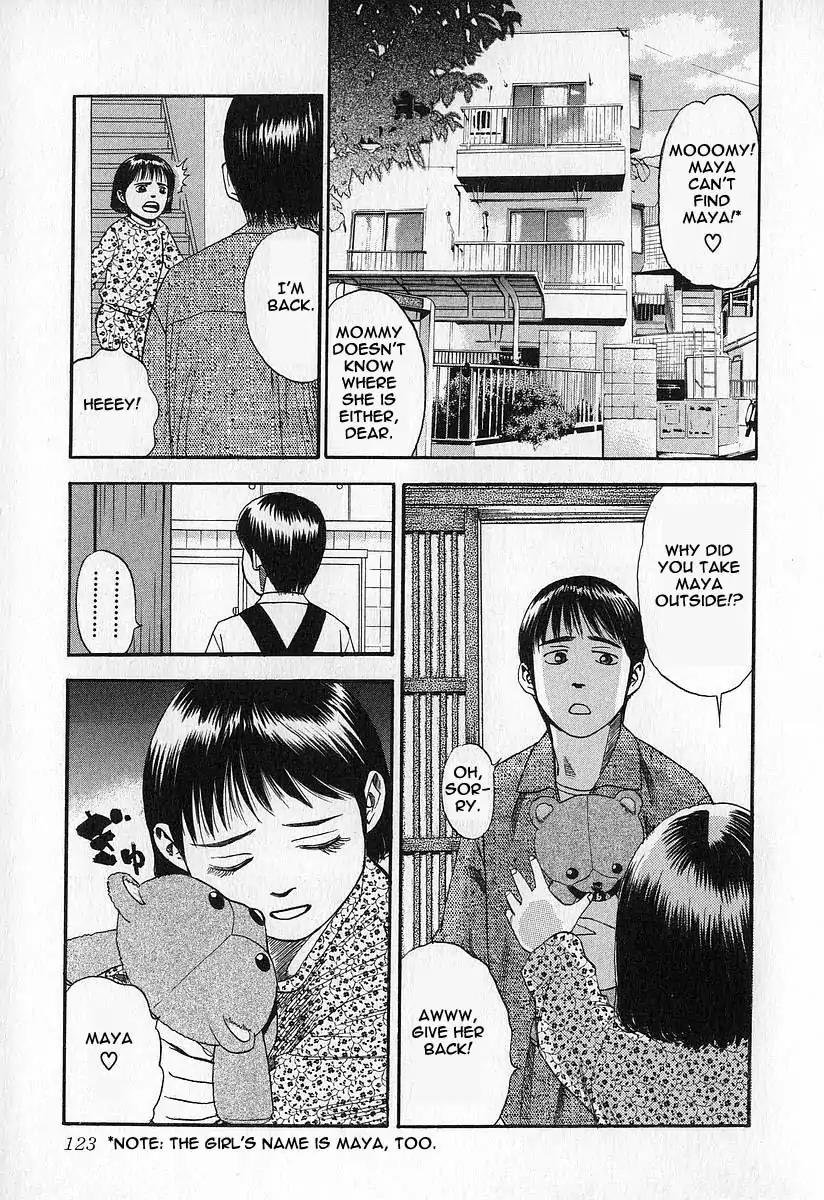 Fuan no Tane Chapter 1.5 page 19 - Vol.1 Chapter 5: Something Strange...