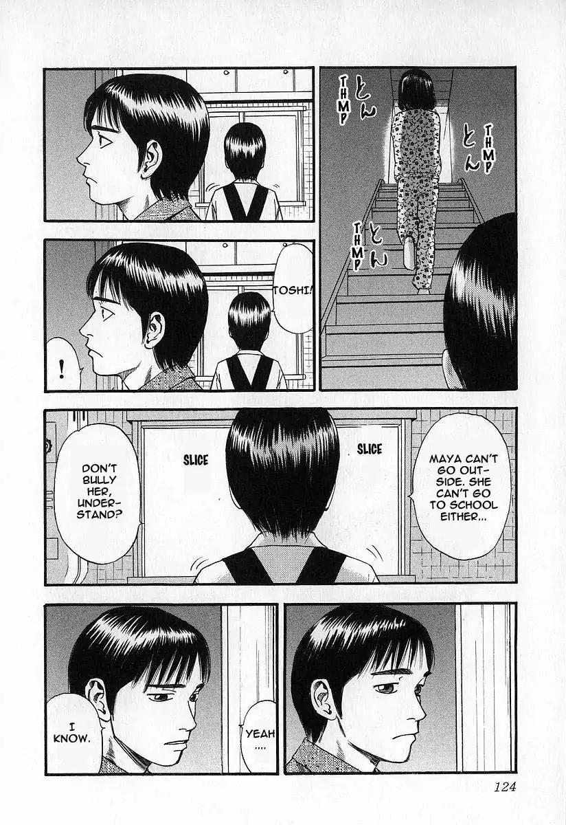 Fuan no Tane Chapter 1.5 page 20 - Vol.1 Chapter 5: Something Strange...