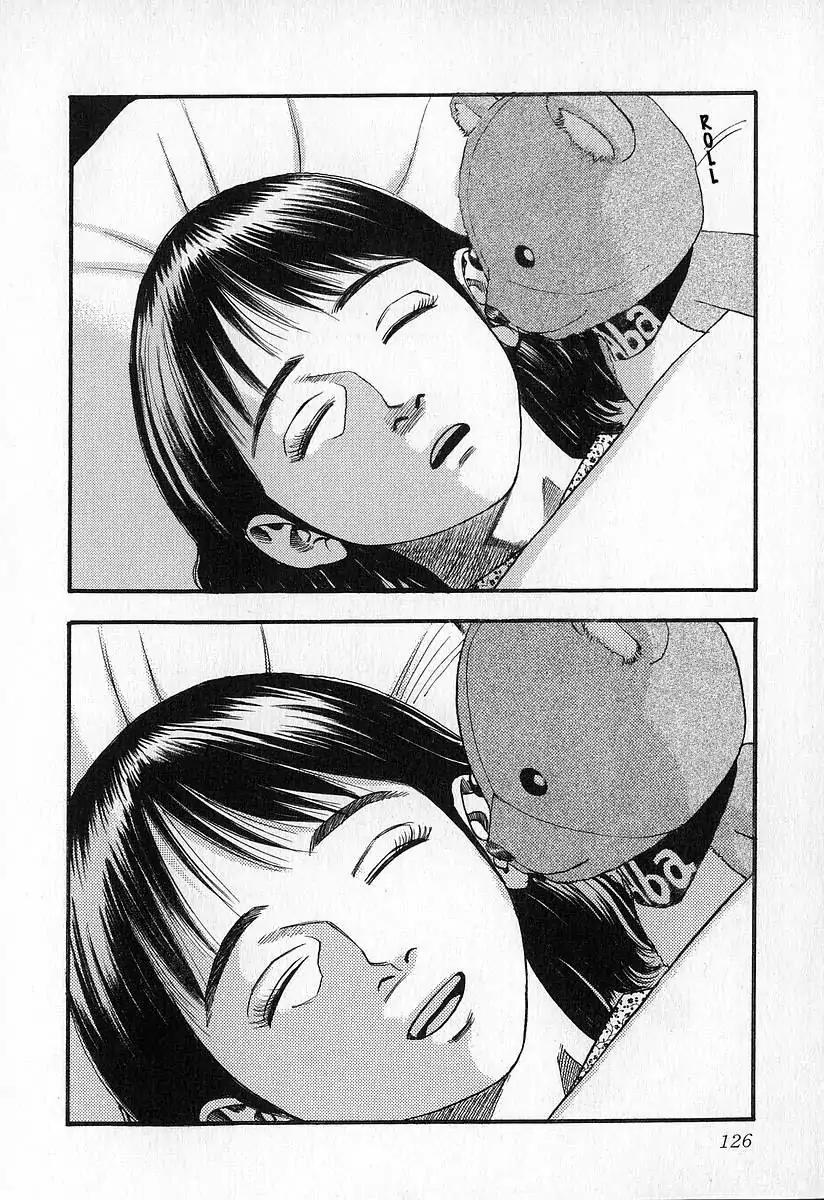 Fuan no Tane Chapter 1.5 page 22 - Vol.1 Chapter 5: Something Strange...