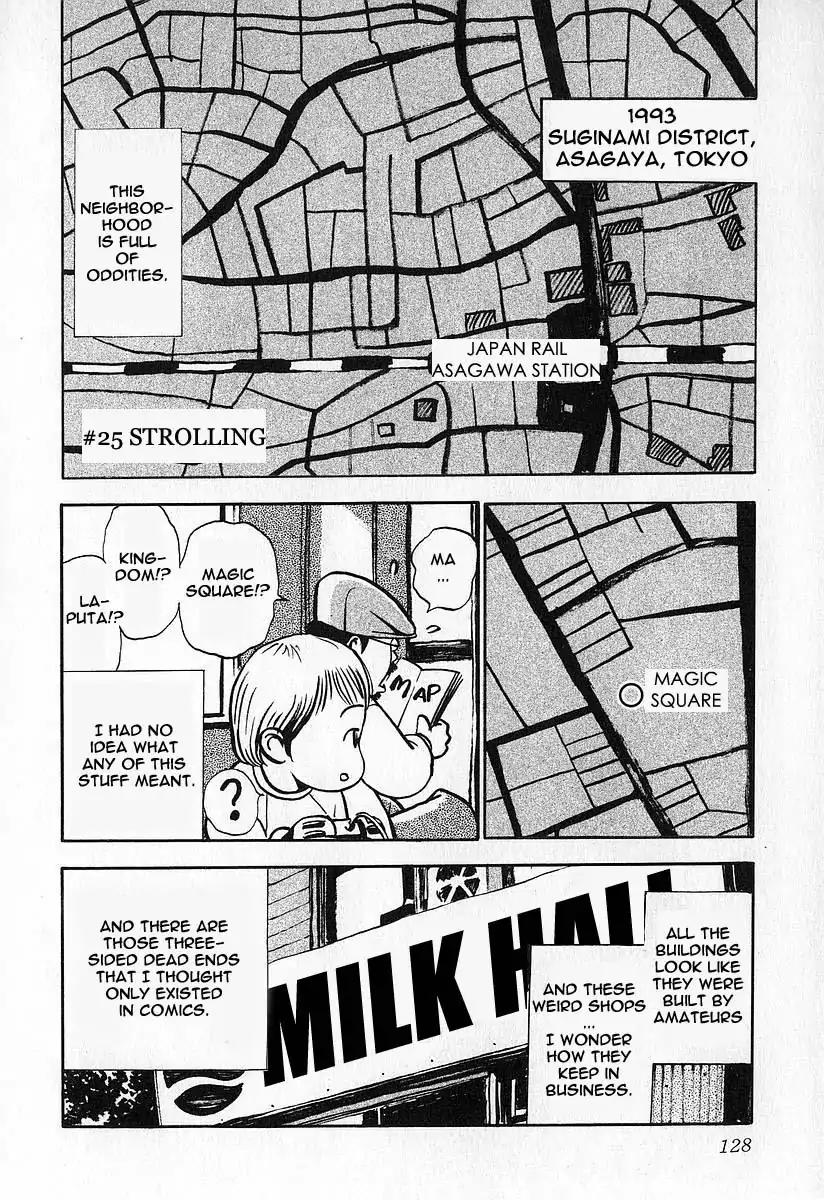 Fuan no Tane Chapter 1.5 page 24 - Vol.1 Chapter 5: Something Strange...
