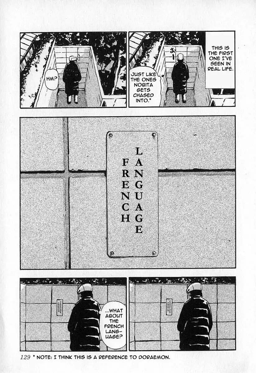 Fuan no Tane Chapter 1.5 page 25 - Vol.1 Chapter 5: Something Strange...