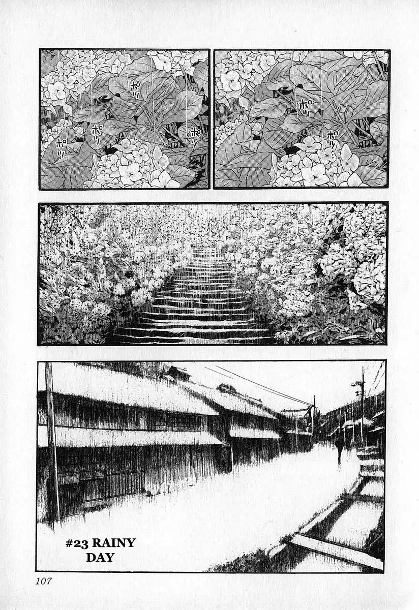 Fuan no Tane Chapter 1.5 page 3 - Vol.1 Chapter 5: Something Strange...