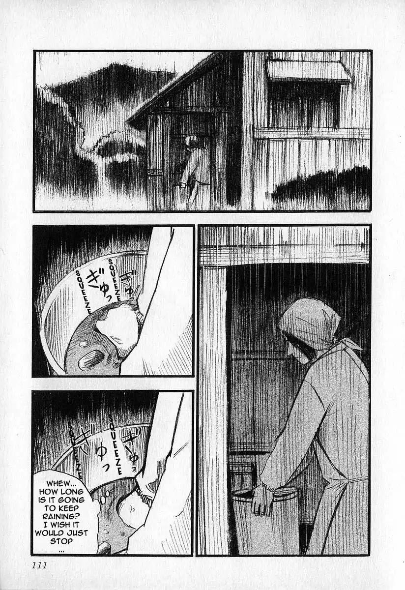 Fuan no Tane Chapter 1.5 page 7 - Vol.1 Chapter 5: Something Strange...