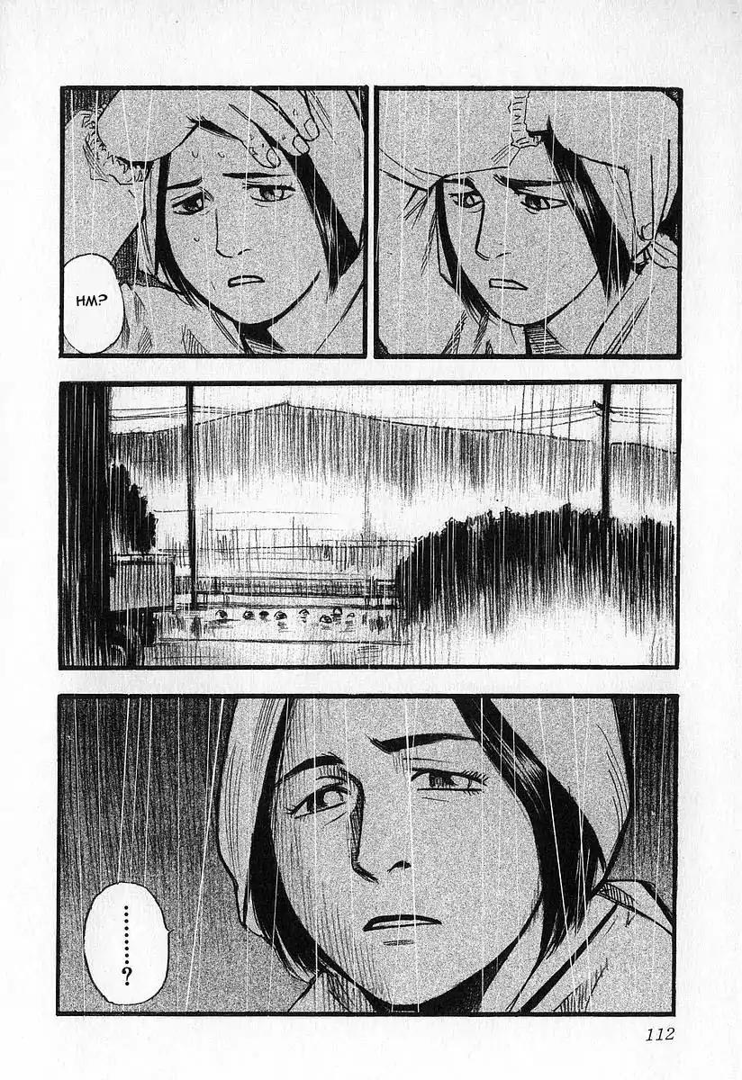 Fuan no Tane Chapter 1.5 page 8 - Vol.1 Chapter 5: Something Strange...
