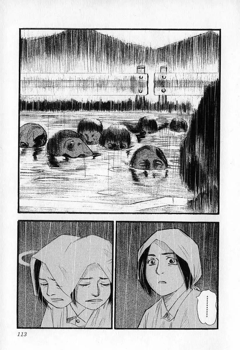 Fuan no Tane Chapter 1.5 page 9 - Vol.1 Chapter 5: Something Strange...