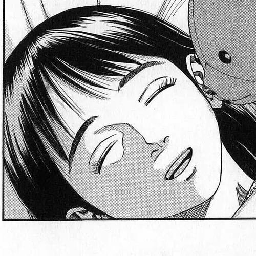 Fuan no Tane Vol.1 Chapter 5: Something Strange... cover