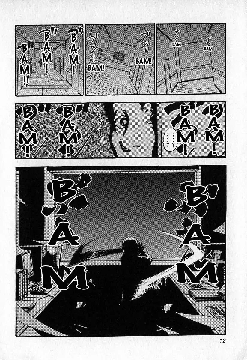 Fuan no Tane Chapter 2.1 page 13 - Vol.2 Chapter 1: Out In Public