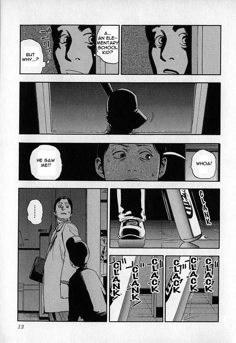 Fuan no Tane Chapter 2.1 page 14 - Vol.2 Chapter 1: Out In Public