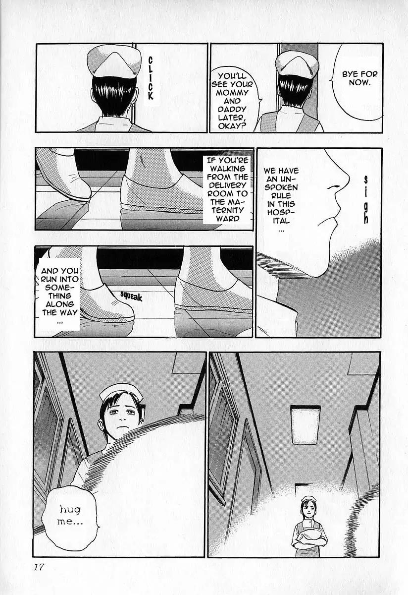 Fuan no Tane Chapter 2.1 page 18 - Vol.2 Chapter 1: Out In Public