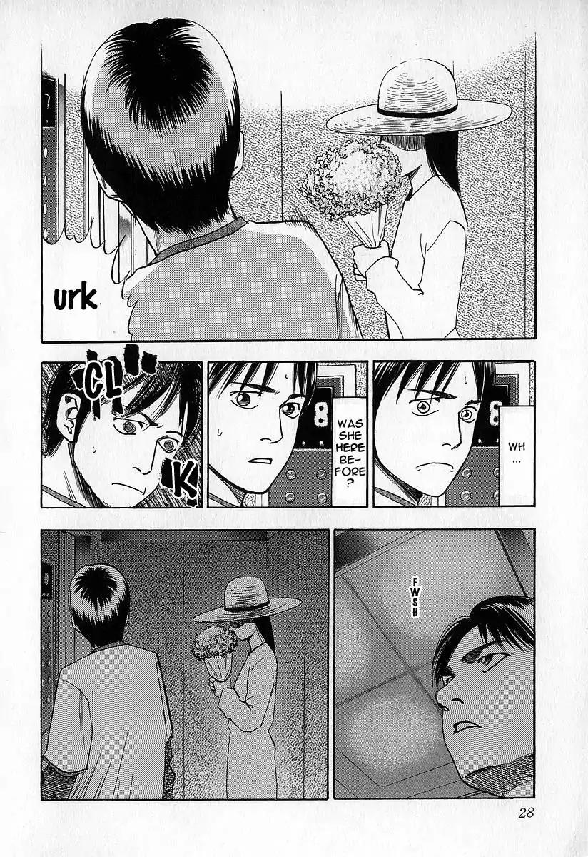 Fuan no Tane Chapter 2.1 page 28 - Vol.2 Chapter 1: Out In Public