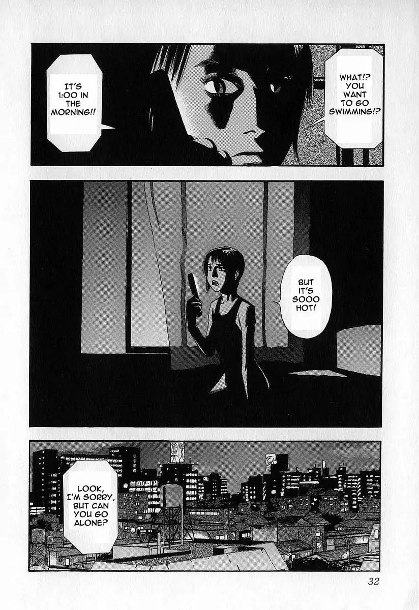 Fuan no Tane Chapter 2.1 page 32 - Vol.2 Chapter 1: Out In Public