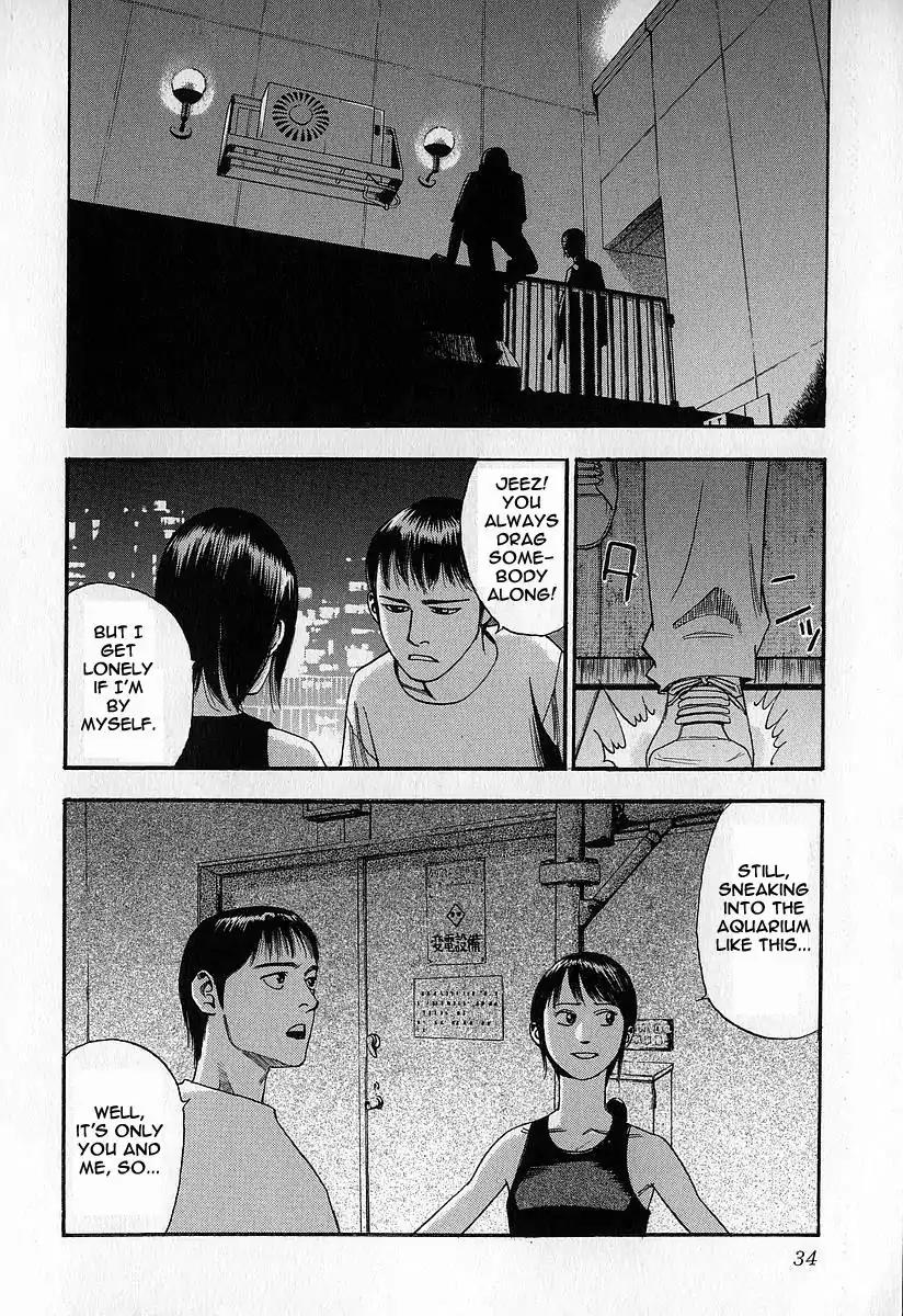 Fuan no Tane Chapter 2.1 page 34 - Vol.2 Chapter 1: Out In Public