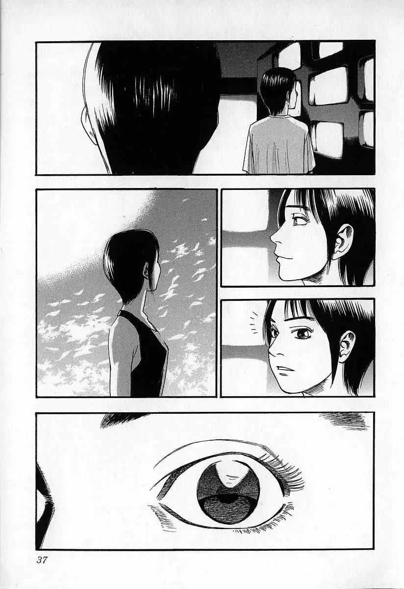 Fuan no Tane Chapter 2.1 page 37 - Vol.2 Chapter 1: Out In Public