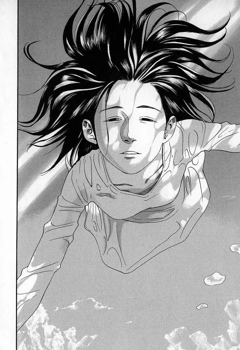 Fuan no Tane Chapter 2.1 page 38 - Vol.2 Chapter 1: Out In Public