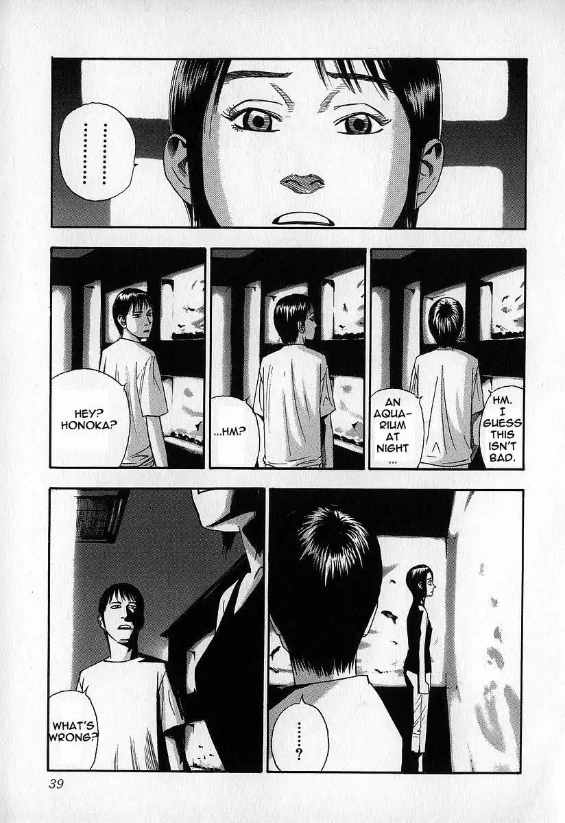 Fuan no Tane Chapter 2.1 page 39 - Vol.2 Chapter 1: Out In Public