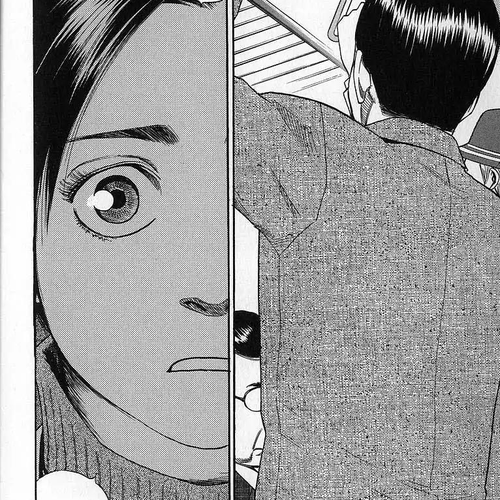 Fuan no Tane Vol.2 Chapter 1: Out In Public cover