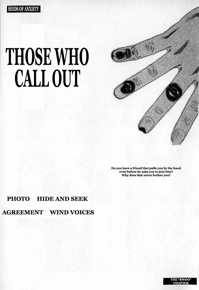 Fuan no Tane Chapter 2.2 page 1 - Vol.2 Chapter 2: Those Who Call Out