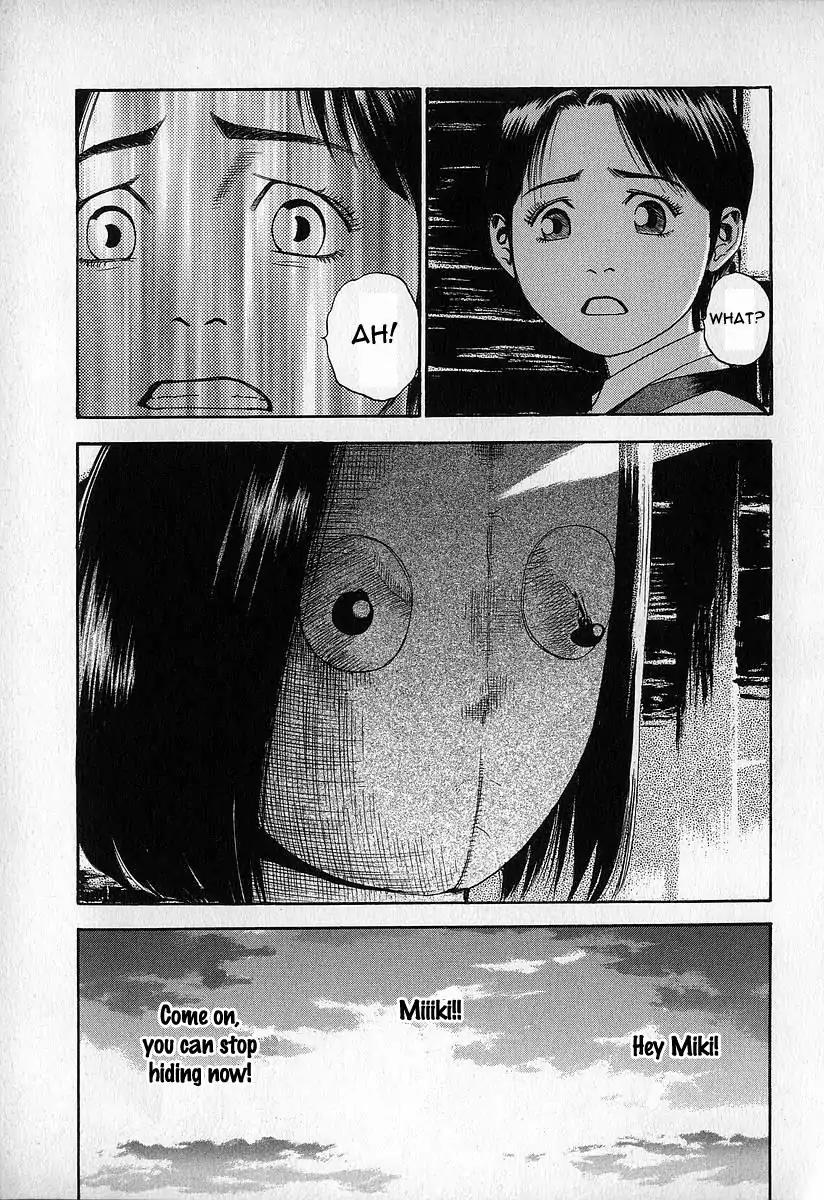 Fuan no Tane Chapter 2.2 page 11 - Vol.2 Chapter 2: Those Who Call Out