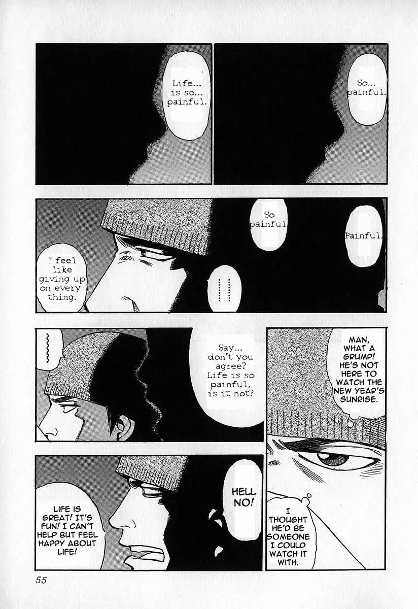 Fuan no Tane Chapter 2.2 page 15 - Vol.2 Chapter 2: Those Who Call Out