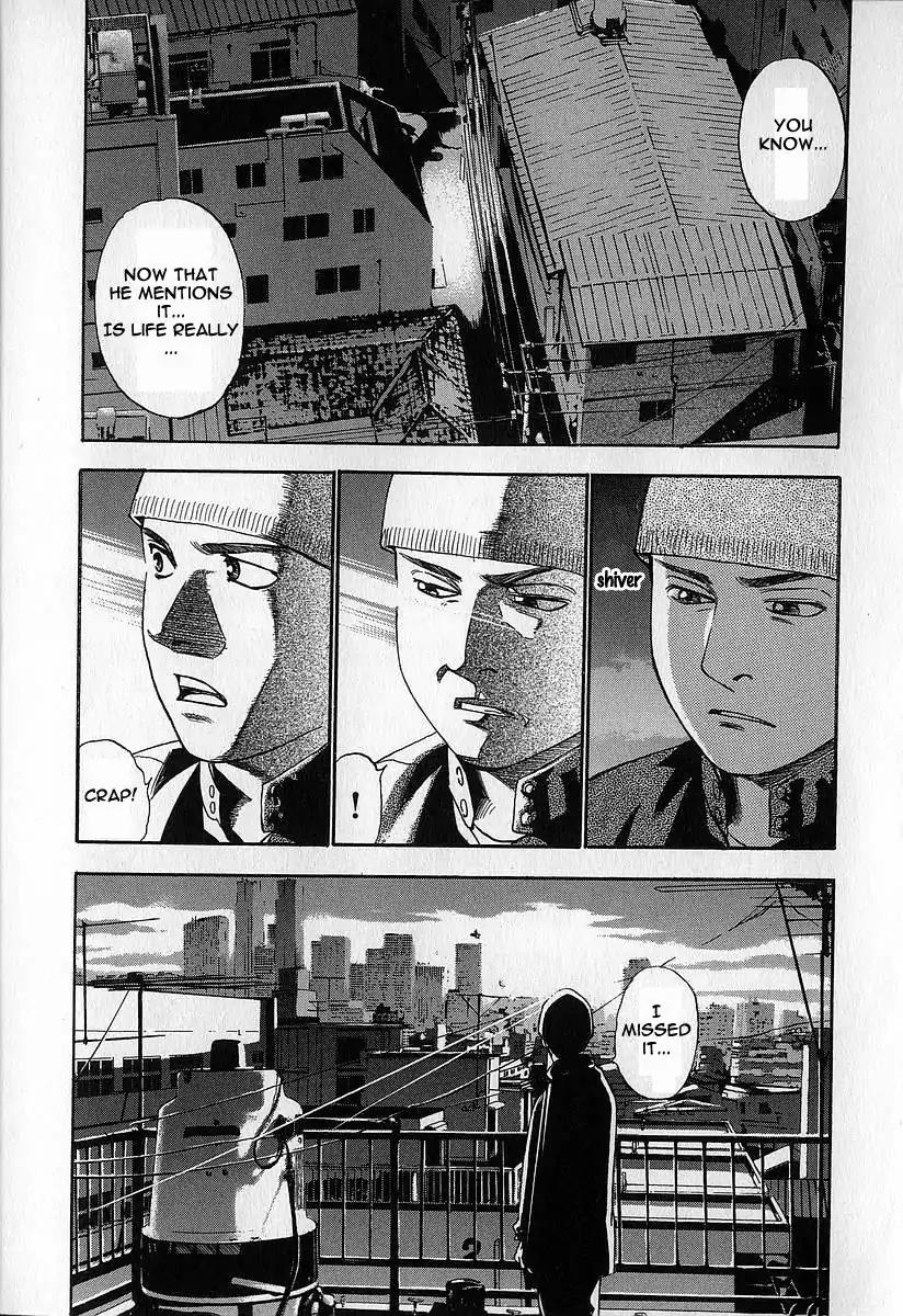Fuan no Tane Chapter 2.2 page 17 - Vol.2 Chapter 2: Those Who Call Out