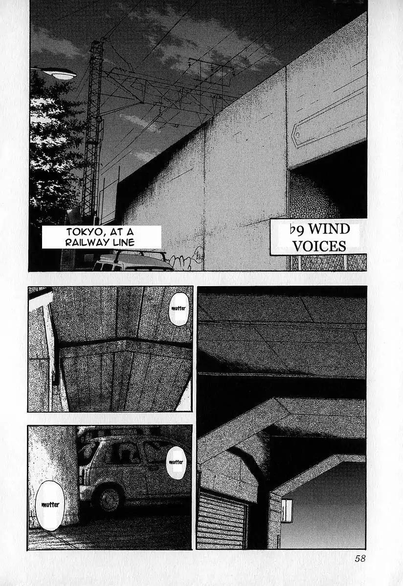 Fuan no Tane Chapter 2.2 page 18 - Vol.2 Chapter 2: Those Who Call Out