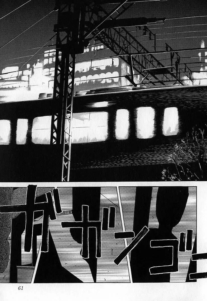 Fuan no Tane Chapter 2.2 page 21 - Vol.2 Chapter 2: Those Who Call Out