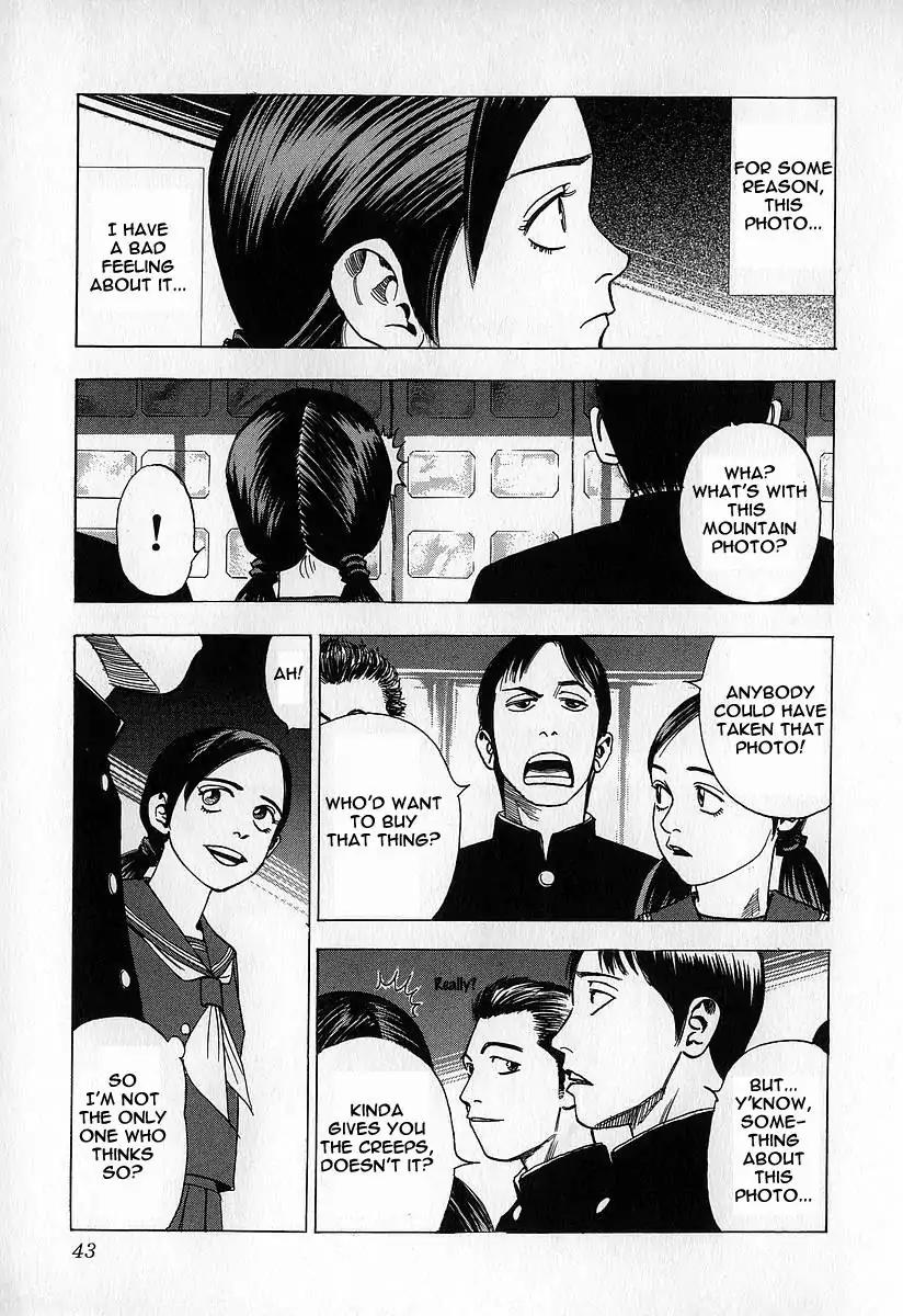 Fuan no Tane Chapter 2.2 page 3 - Vol.2 Chapter 2: Those Who Call Out