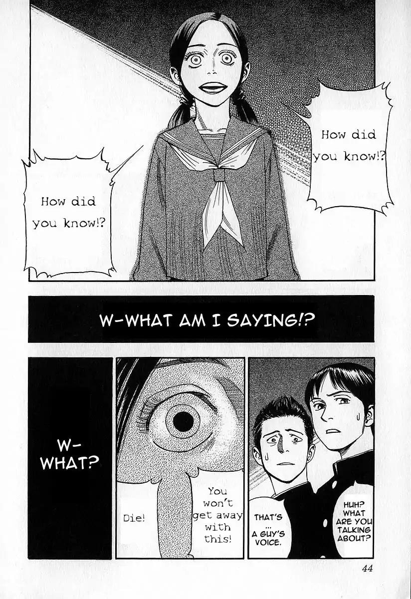 Fuan no Tane Chapter 2.2 page 4 - Vol.2 Chapter 2: Those Who Call Out