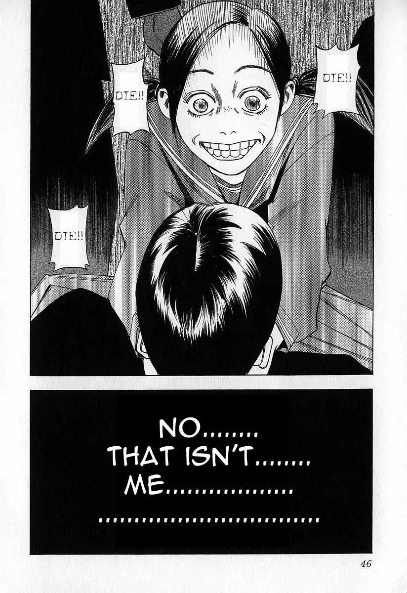 Fuan no Tane Chapter 2.2 page 6 - Vol.2 Chapter 2: Those Who Call Out