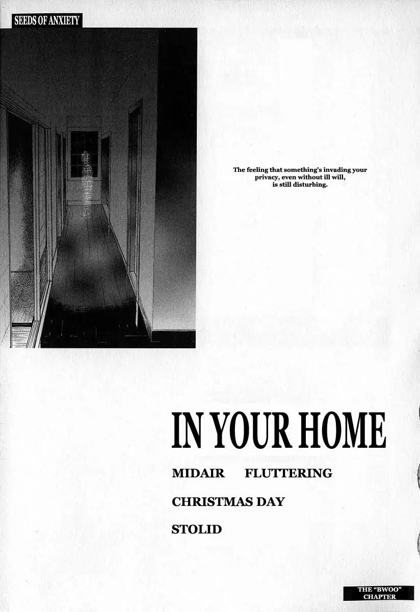 Fuan no Tane Chapter 2.3 page 1 - Vol.2 Chapter 3: In Your Home