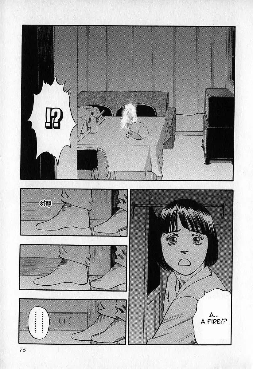 Fuan no Tane Chapter 2.3 page 11 - Vol.2 Chapter 3: In Your Home